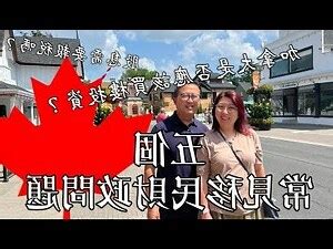 風流財子|創意私房賣家「風流財子」 外役監服刑後已假釋 